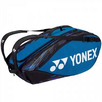 Yonex 92229 Pro Racket Bag 9R Fine Blue